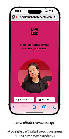 step2.png
